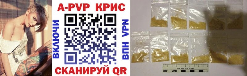 наркота  Дербент  ссылка на мегу ссылки  A-PVP VHQ 