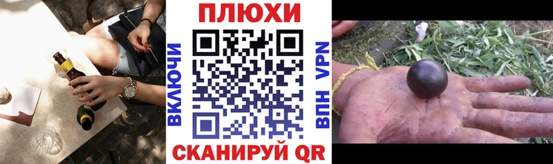 ГАШИШ убойный  ОМГ ОМГ вход  Дербент  где можно купить наркотик 