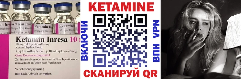 как найти   kraken рабочий сайт  КЕТАМИН ketamine  Дербент 