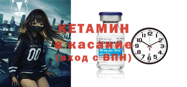 прущие крисы Остров