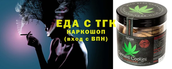 прущие крисы Остров