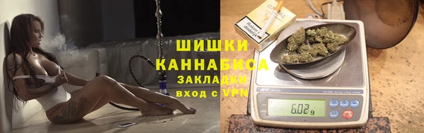 скорость Дегтярск