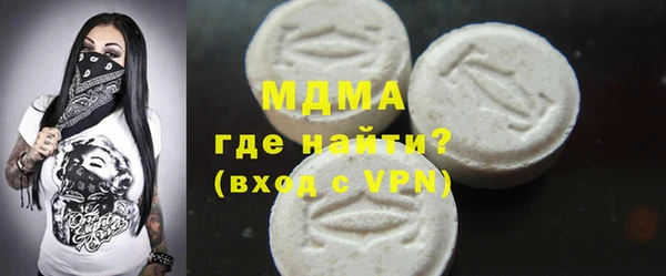 прущие крисы Остров