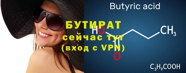 apvp Заполярный