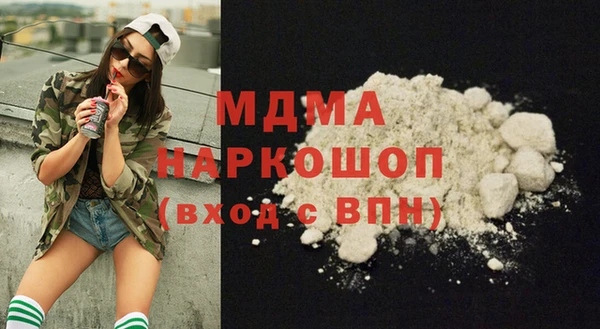 прущие крисы Остров