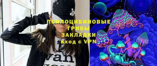 прущие крисы Остров