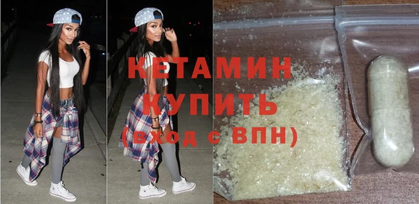 прущие крисы Остров