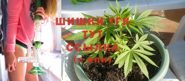 марки lsd Зарайск