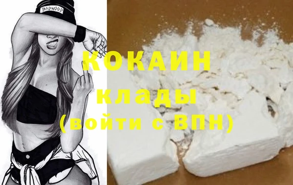 прущие крисы Остров